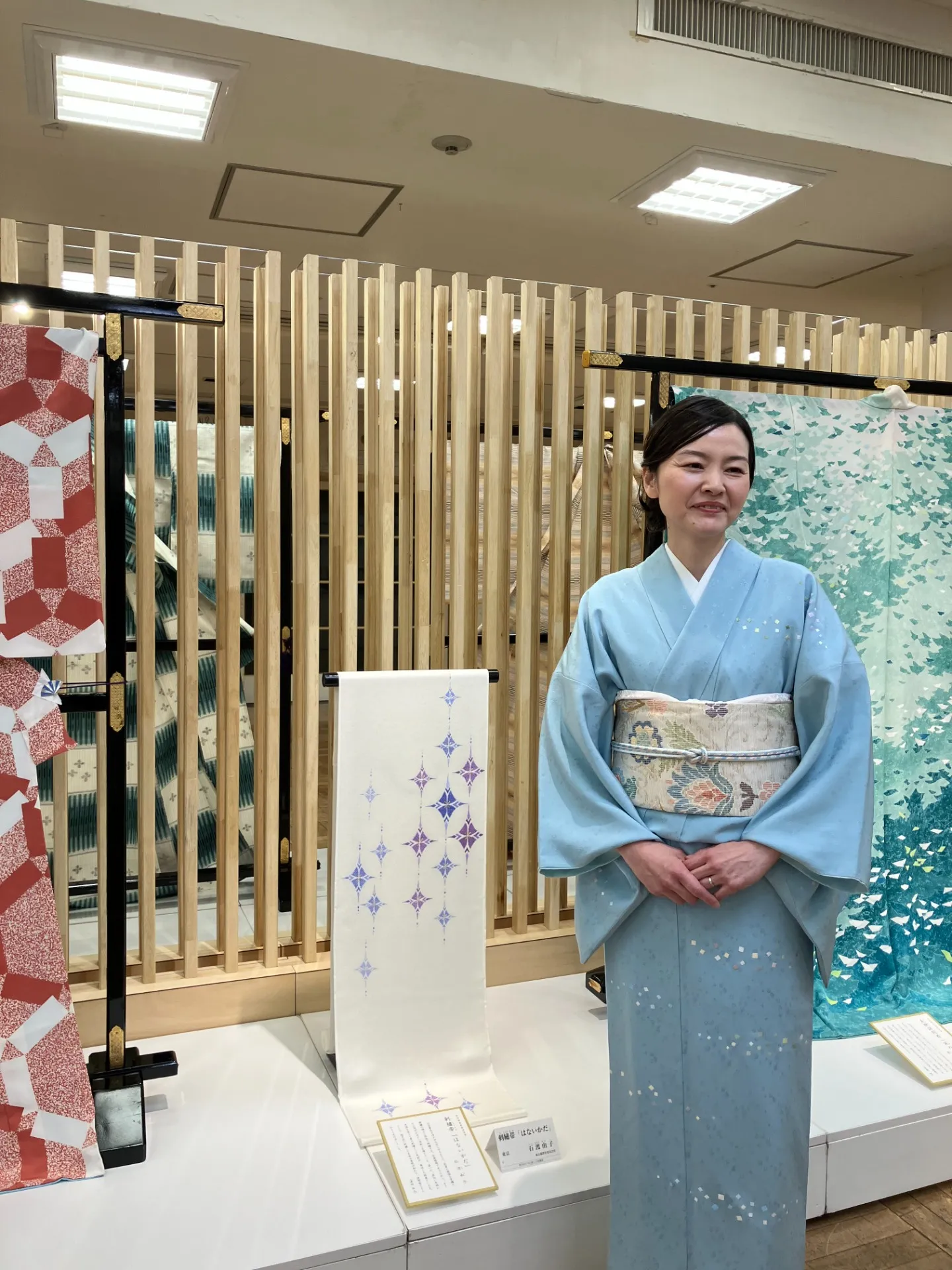 飯田橋・神楽坂の着付け教室｜生徒さんの快挙です！